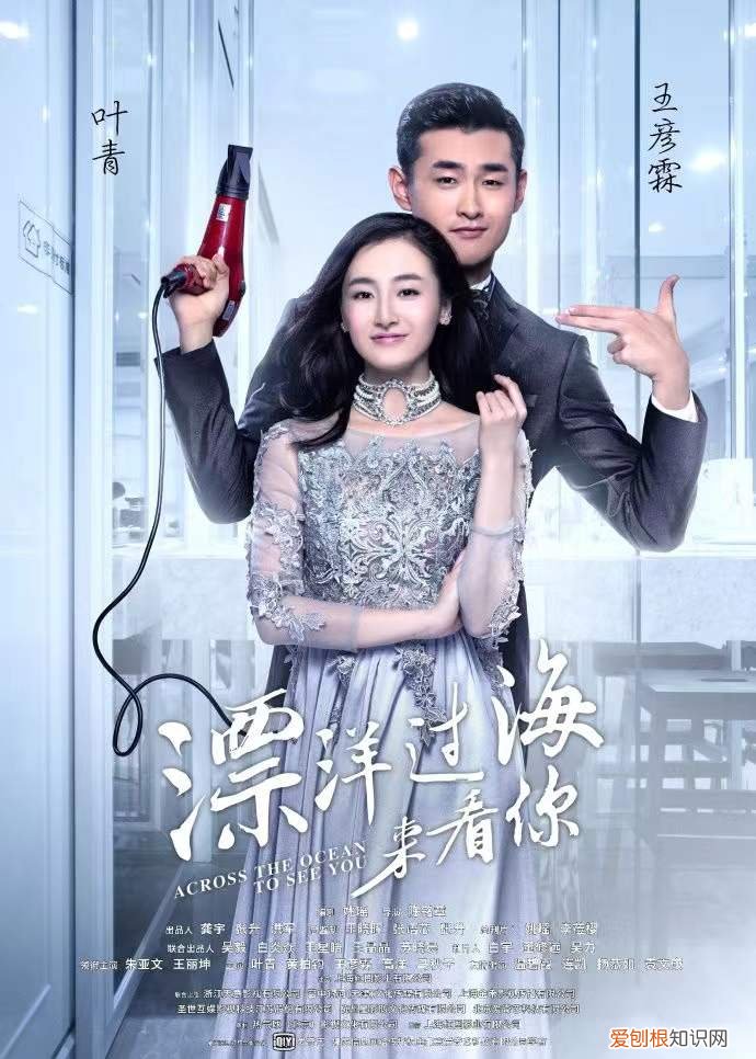 步步惊心玉檀对若曦是真心的吗？