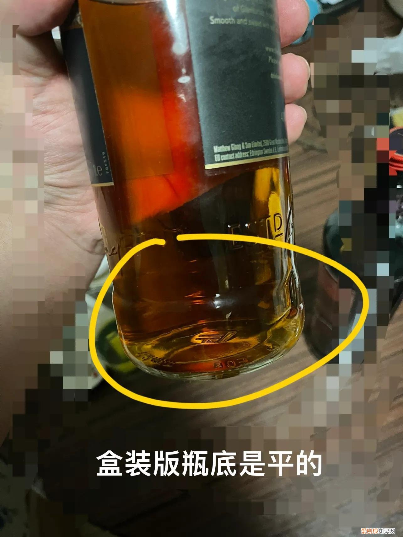 “黑威雀”的不同版本
