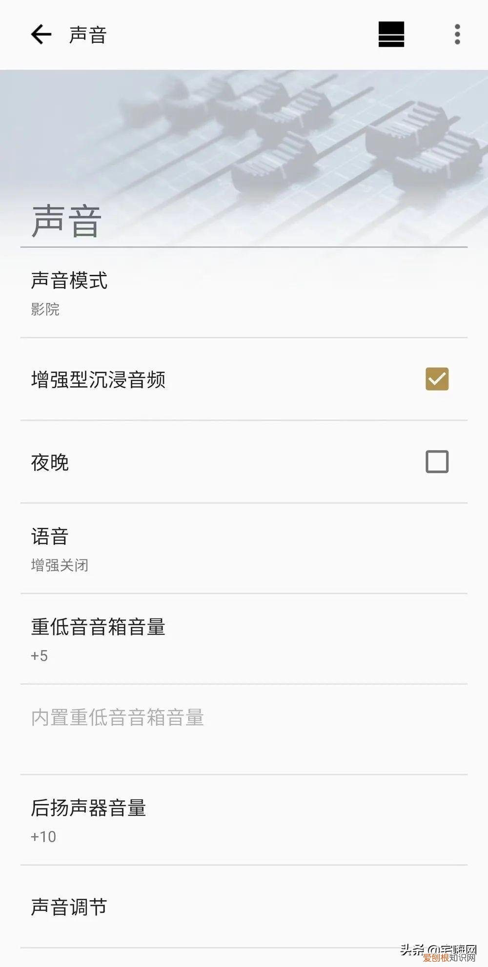 实测：巅峰对决！