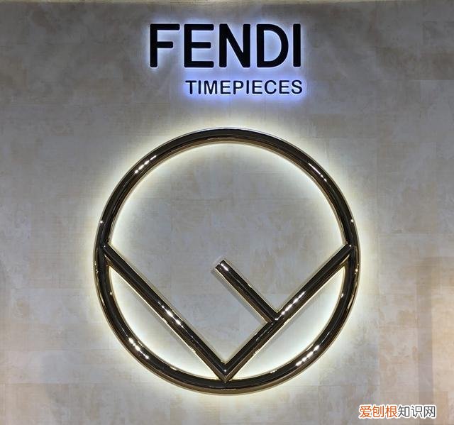 不只有小怪兽的FENDI腕表