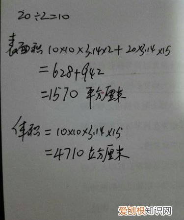 15×17等于几，17方减15方等于多少