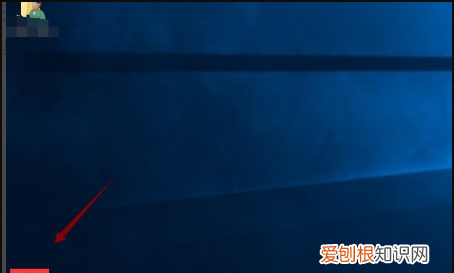 电脑该怎样才能用平板模式