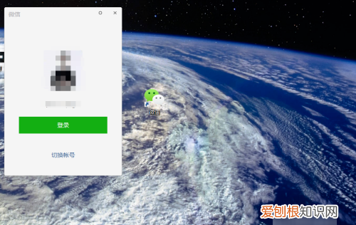电脑应该怎么设置微信分身,电脑上登微信怎么分身快捷键