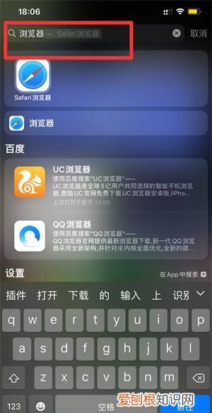 手机自带浏览器在哪，华为手机自带的浏览器在哪里找到