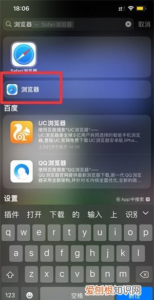 手机自带浏览器在哪，华为手机自带的浏览器在哪里找到