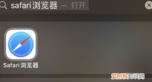 手机自带浏览器在哪，华为手机自带的浏览器在哪里找到