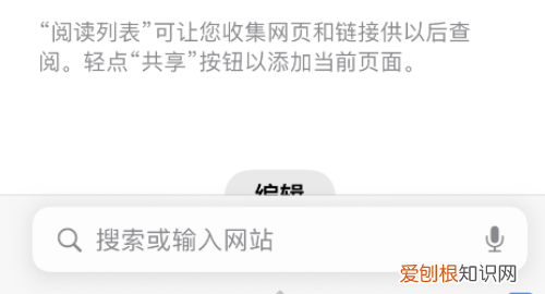 手机自带浏览器在哪，华为手机自带的浏览器在哪里找到
