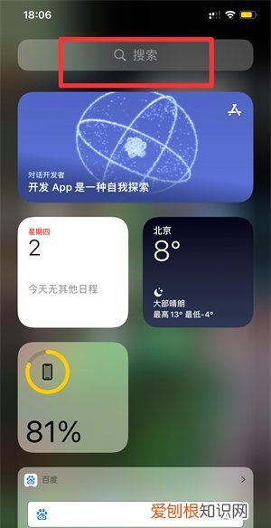 手机自带浏览器在哪，华为手机自带的浏览器在哪里找到