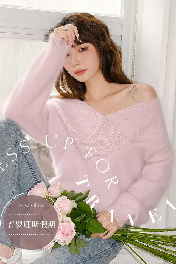 9家宝藏淘宝店铺