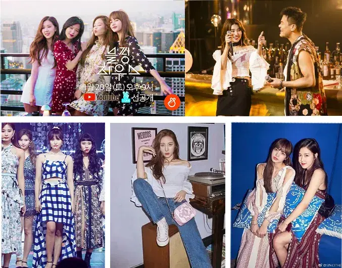 9家宝藏淘宝店铺