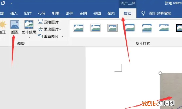 如何做电子版签名,电子版手写签名怎么弄