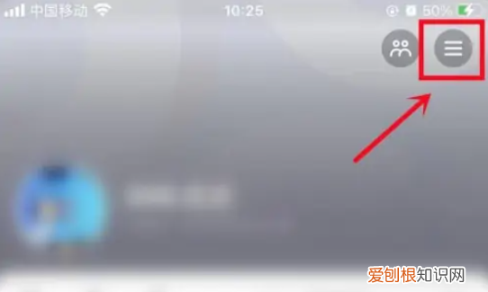 抖音直播怎么看回放,抖音如何查看主播的直播回放视频