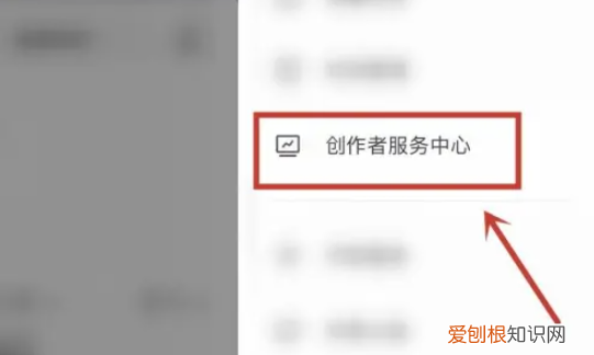 抖音直播怎么看回放,抖音如何查看主播的直播回放视频