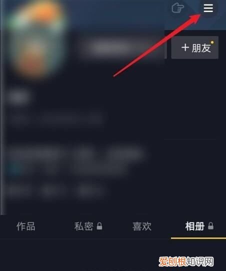 抖音直播怎么看回放,抖音如何查看主播的直播回放视频