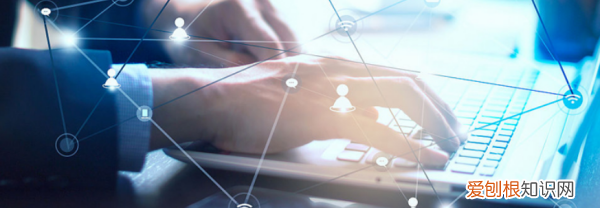 2.4g和5g的wifi区别