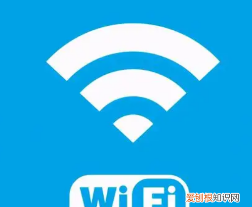 2.4g和5g的wifi区别
