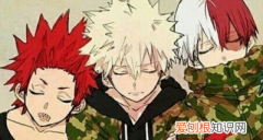 解释下列词语，半次元的链接是什么