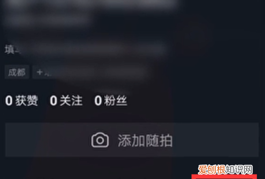 抖音喜欢的作品怎么删掉啊,抖音里喜欢的作品怎么才可以删除