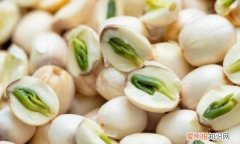 莲子芯要不要吃掉，煮粥莲子带芯好还是不带芯好