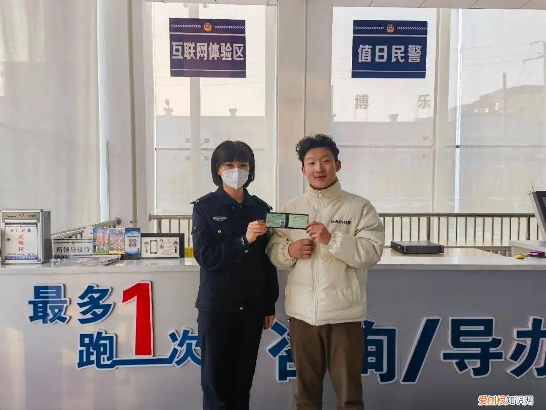 男子考c1驾照一天连过三科!