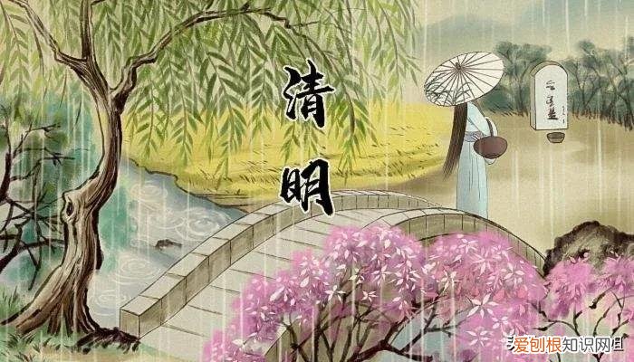 2023年清明节只放假一天，打破串休三天规律