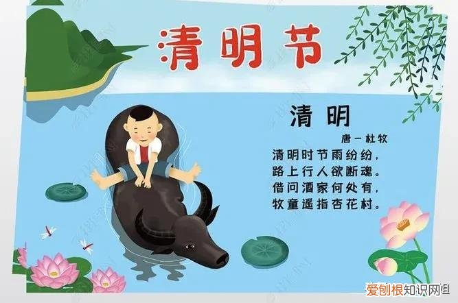 2023年清明节只放假一天，打破串休三天规律