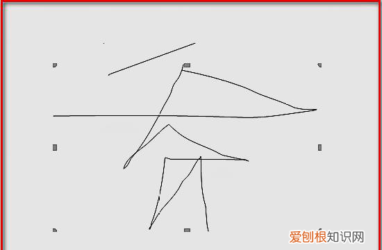 Word如何才可以手写签名，怎么在word里面手写签名