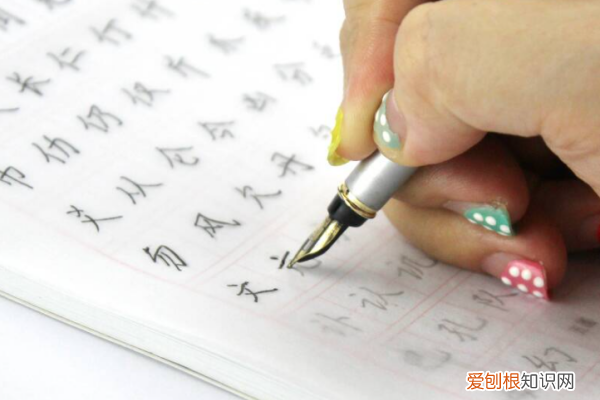 书法考级报名时间2020，广州书法考级报名时间