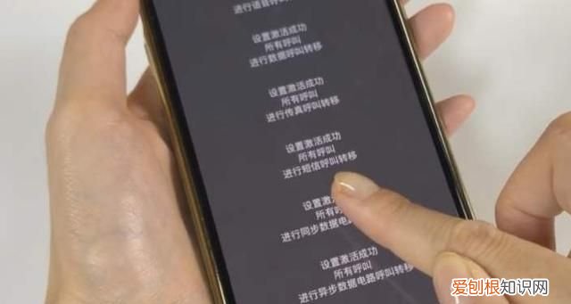 被自己拉黑的电话怎么找