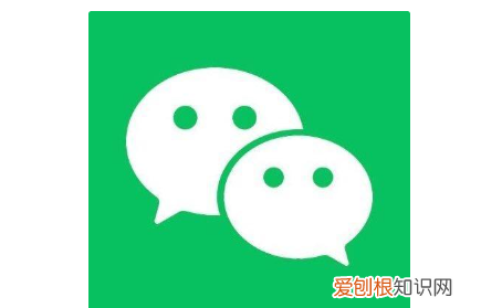 今天给大家介绍几个微信的功能呢