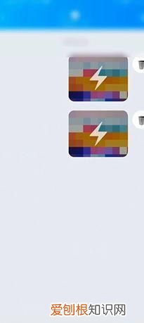 qq闪照被销毁怎么恢复,闪照截屏超过两次如何恢复