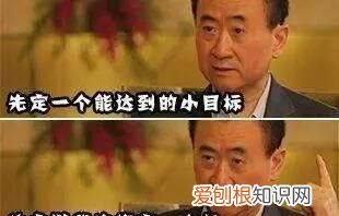 吃货成语 吃货才懂的成语