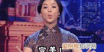 吃货成语 吃货才懂的成语