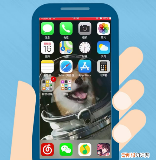 手机上设置不见了怎么办,华为手机设置不见了怎么办