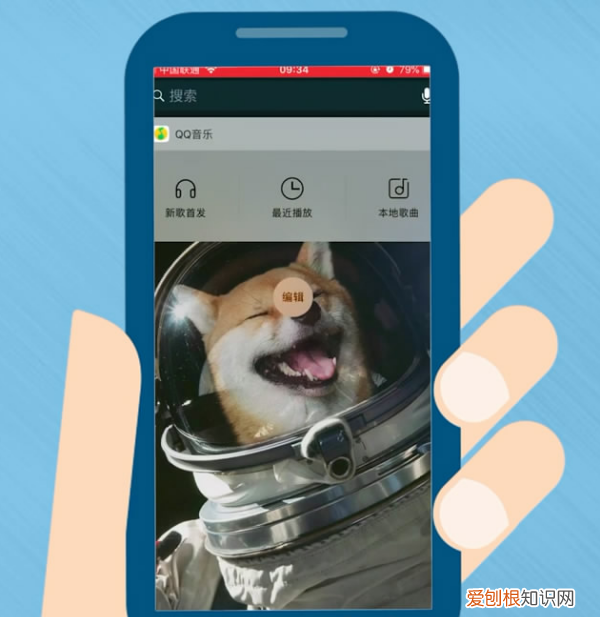 手机上设置不见了怎么办,华为手机设置不见了怎么办