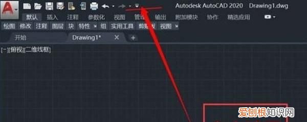 任务栏怎么全部显示出来,cad怎么把工具栏全部显示出来