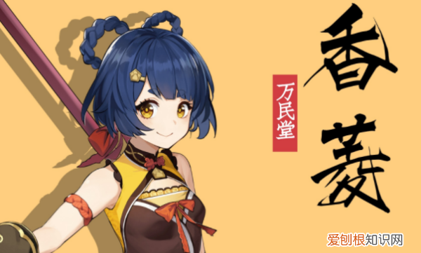 原神幼岩龙蜥怎么打,原神古岩龙蜥怎么打