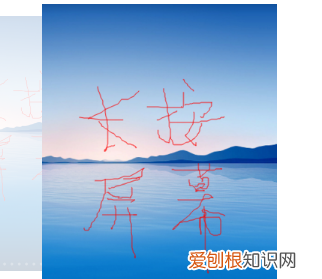 苹果手机日历怎么才可以设置