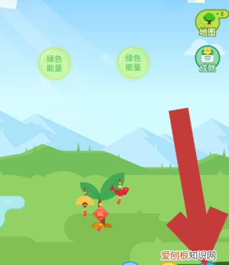 蚂蚁森林在哪里浇水施肥,蚂蚁森林该要怎样才能浇水