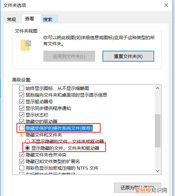 已经解压的文件为什么打开没有