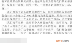 怎么去掉字的下划线，word文档文字下划线怎么去掉