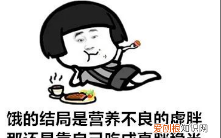 体重和头发哪个重要,体重和头发多少有关吗