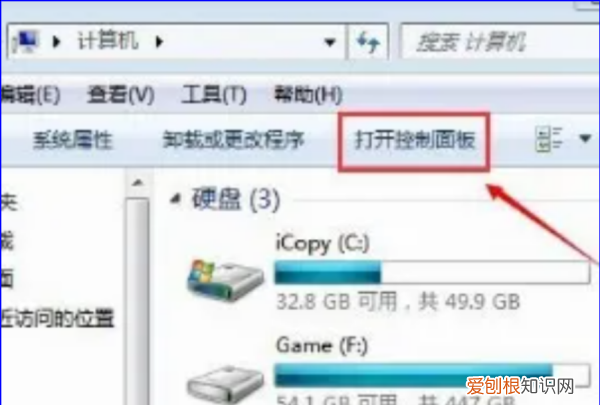 如何调节电脑鼠标的灵敏度，电脑鼠标怎么调节灵敏度win10