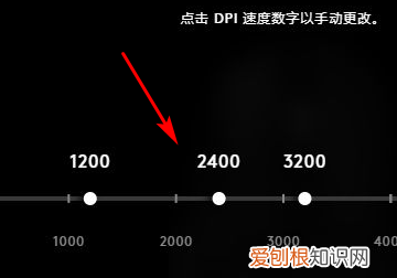 如何调节电脑鼠标的灵敏度，电脑鼠标怎么调节灵敏度win10