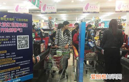 班是什么意思,串班是什么意思