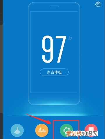 酷狗音乐悬浮窗怎么打开,酷狗退出后没有悬浮窗怎么办