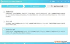 硬盘格式化后数据怎么恢复，苹果手机格式化之后还能不能恢复数据