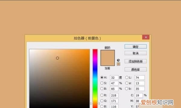 怎样使用ps把弄成线描稿子,ps如何才可以把照片变成线稿