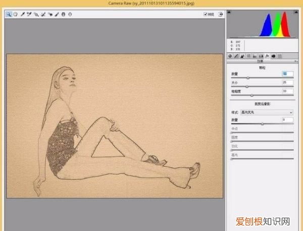 怎样使用ps把弄成线描稿子,ps如何才可以把照片变成线稿