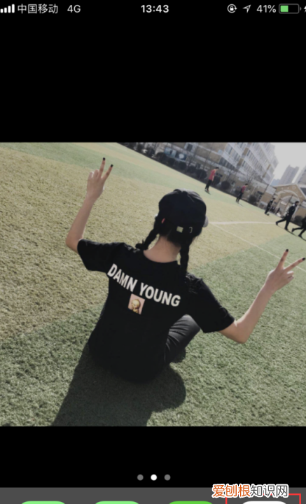 怎么查看QQ二维码,怎么查看qq二维码扫描记录